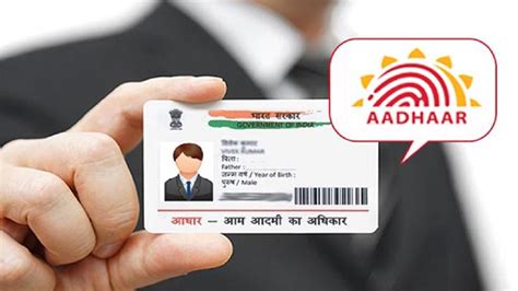 Aadhaar.