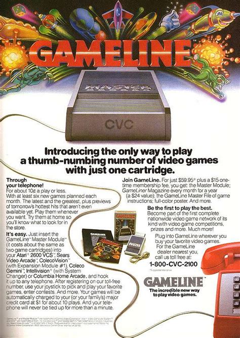 GAMELINE.