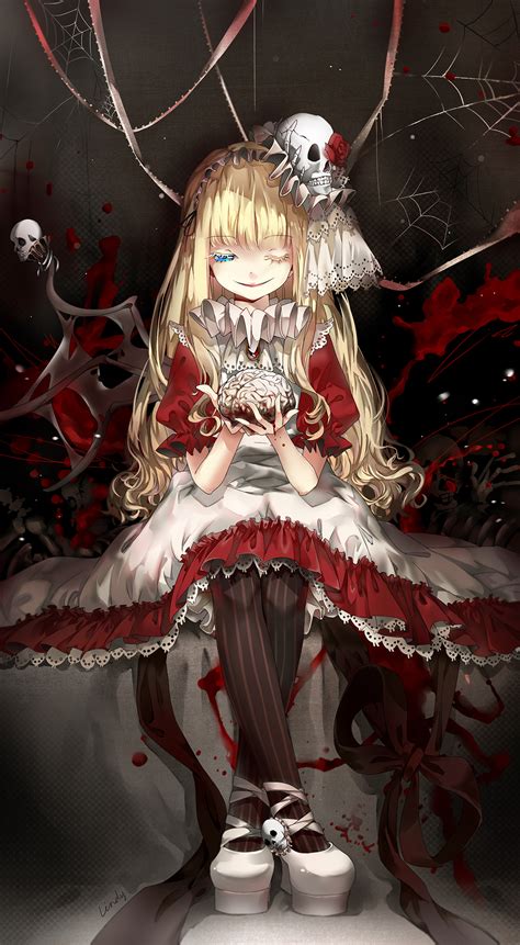 GURO.