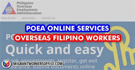 POEAOnlineServices.