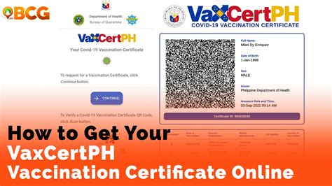 VAXCertPH.