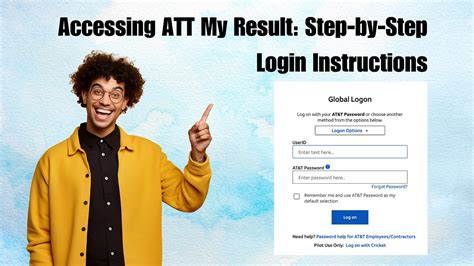attmyresult
