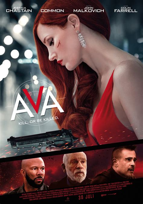 avamovie1.
