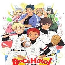 bacchikoi-1.0-release.apk