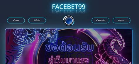 facebet99