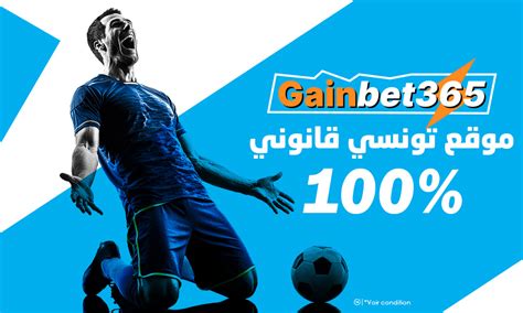gainbet365
