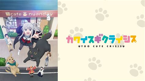goanimes