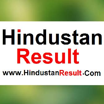 hindustanresult.com