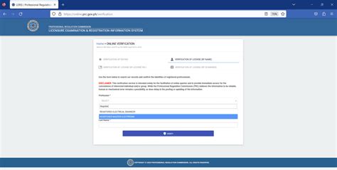 https//online.prc.gov.ph/verification