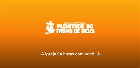 iapdt