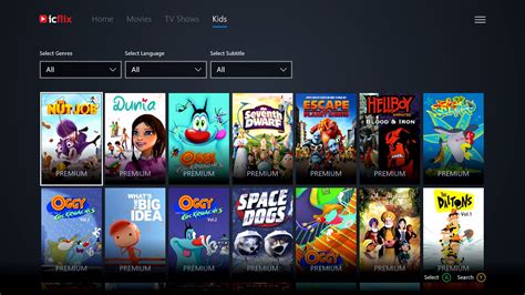 iceflix