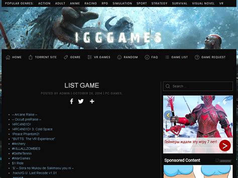 igggamews