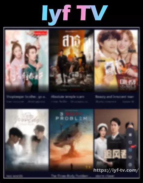 iiyftv