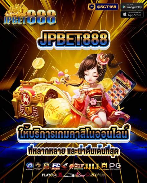 jpbet