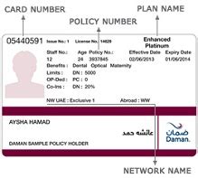 mydaman