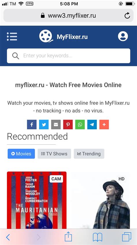 myflixercenter