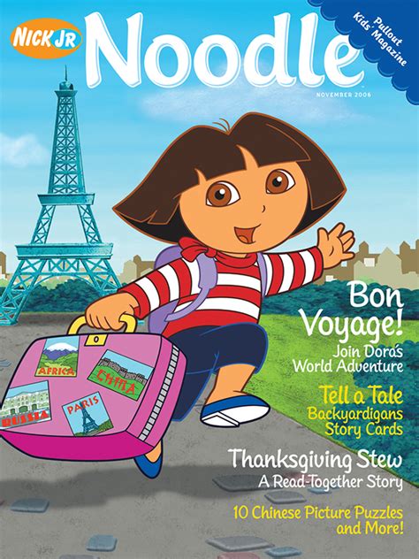 noodlemagazines