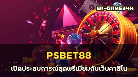 pbet88
