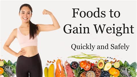 r/weightgainai