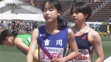 spankbang中学生