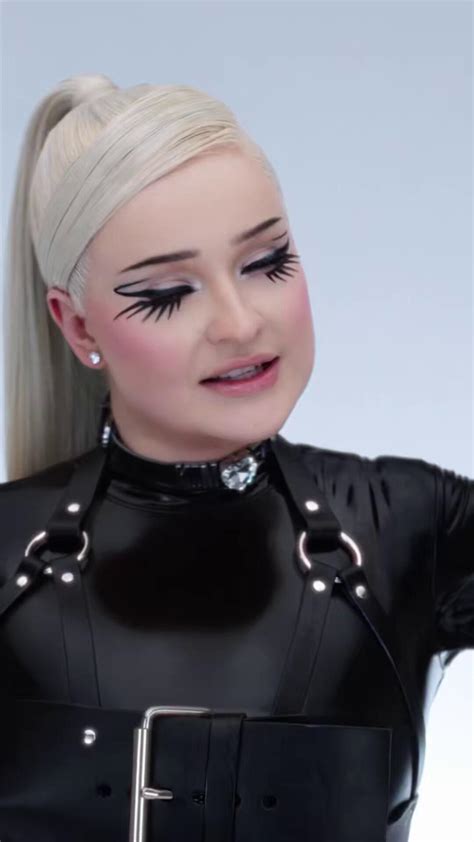 spankdani