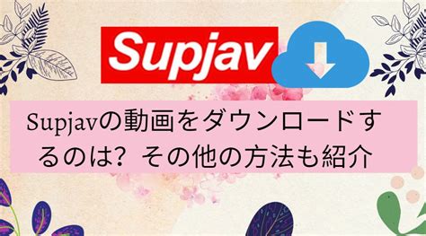 supjav.co.