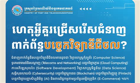 xxxចុយ