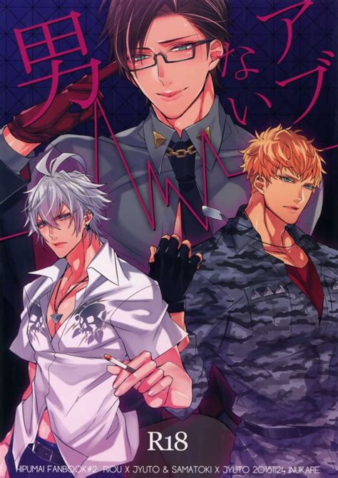 yaoimangaonline.con